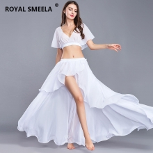 ROYAL SMEELA/皇家西米拉 肚皮舞上衣裙子套装 系列 - ZH8810（2801+6802）