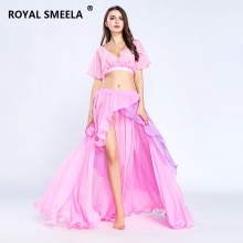 ROYAL SMEELA/皇家西米拉 肚皮舞上衣裙子套装 系列 - ZH8812（2801+6808）