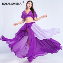 ROYAL SMEELA/皇家西米拉 肚皮舞上衣裙子套装 系列 - ZH8812（2801+6808）