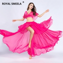 ROYAL SMEELA/皇家西米拉 肚皮舞上衣裙子套装 系列 - ZH8810（2801+6802）