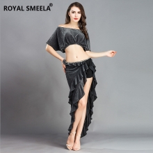 ROYAL SMEELA/皇家西米拉 闪光布练习服-8812