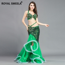 ROYAL SMEELA/皇家西米拉 孔雀鱼尾套装-Atkin系列-WQ8808