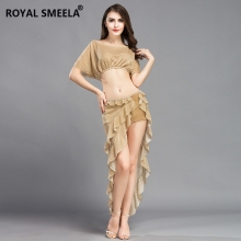 ROYAL SMEELA/皇家西米拉 闪光布练习服-8812