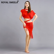 ROYAL SMEELA/皇家西米拉 单肩练习服8820