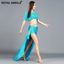 ROYAL SMEELA/皇家西米拉 演出服套装-7801组合（2809+6821）