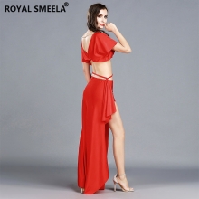 ROYAL SMEELA/皇家西米拉 演出服套装-7801组合（2809+6821）