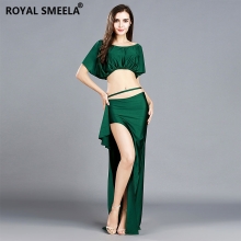 ROYAL SMEELA/皇家西米拉 演出服套装-7801组合（2809+6821）