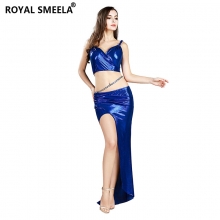 ROYAL SMEELA/皇家西米拉 演出服套装-7803组合（2807+6820）