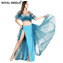 ROYAL SMEELA/皇家西米拉 演出服套装-7806组合（2805+6817）