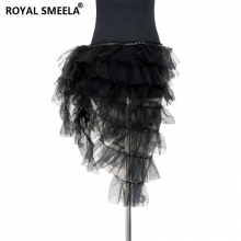 ROYAL SMEELA/皇家西米拉 网纱臀巾-9766