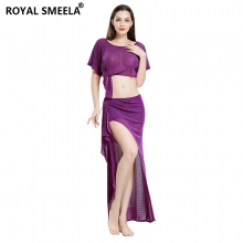 ROYAL SMEELA/皇家西米拉 练习服套装-7816组合（119104+119105）