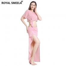 ROYAL SMEELA/皇家西米拉 练习服套装-7816组合（119104+119105）