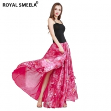 ROYAL SMEELA/皇家西米拉 演出服套装-7832组合（119131+119153）
