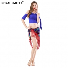 ROYAL SMEELA/皇家西米拉 演出服套装-7825组合（119141+119155）