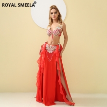 ROYAL SMEELA/皇家西米拉 演出服套装-121386组合（121385+122496）