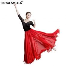 ROYAL SMEELA/皇家西米拉 现代舞服-120272组合（120271+6020）