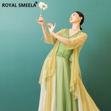 ROYAL SMEELA/皇家西米拉 古典舞服-121373组合（121372+121376）